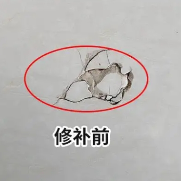 巴塘瓷砖空鼓维修公司分享瓷砖防水涂料过厚或表面过于光滑，可能会产生的问题。